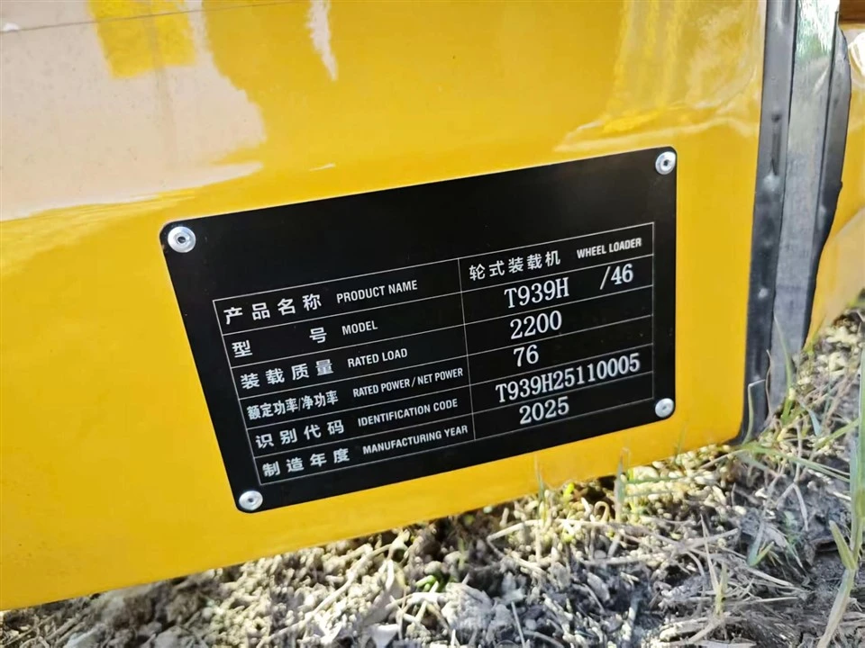 High Efficiency Grabbing Loader Hydraulic Waste Tire Handling Loader Equipment High Efficiency Grabbing Loader Hydraulic Waste Tire Handling Loader Equipment