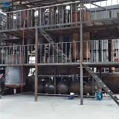 Cooking Oil Refinery Plant