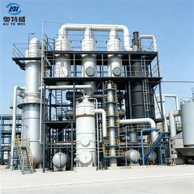 Double Distillation Plant